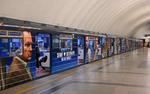 Петербуржцы смогут узнать историю  «Зенита» в метро