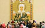 Молитва скорбящих: жизнь и наследие святой Матроны Московской
