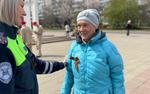 ГИБДД раздавала георгиевские ленточки в Комсомольске-на-Амуре