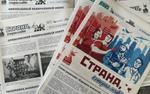 Хабаровский край стал частью всероссийского проекта «Страна, которая живёт»