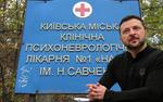 Зеленский «забил стрелку» Владимиру Путину, «попутав берега»