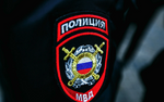 Пьяный хабаровчанин устроил переполох в банке