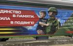 Агитпоезд с экспозицией по истории Победы и военной технике отправится по ДФО