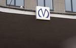 Зеленая ветка метро Петербурга увеличила частоту движения в часы пик