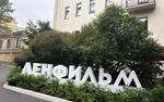 Финансовые трудности не помогли «Ленфильму» избежать выплат