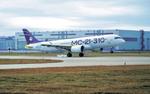 Импортозамещённый МС-21 совершил первый полёт