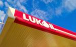 США продлили «Лукойлу» отсрочку от санкций до декабря  