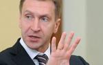 Шувалов назвал виновных в торможении модернизации России