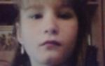 В Самарской области разыскивают 10-летнюю девочку