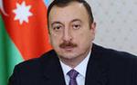 Ильхам Алиев официально объявлен президентом Азербайджана
