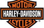 Компания Harley-Davidson отзывает 30 тысяч мотоциклов по всему миру