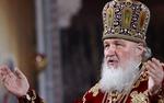 Патриарх Кирилл примет участие в парламентских встречах в Совете Федерации