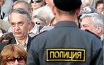 Московская полиция проводит масштабные проверки на рынке "Садовод"