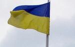 Треть россиян уверена, что Украина, подписав соглашение с ЕС, станет предателем