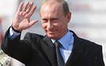 Путин прибыл с двухдневным визитом в Италию