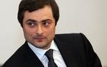 Сурков: Абхазия образцово тратит российские деньги