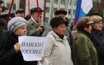 В Керчи противников евроинтеграции на митинге не набралось и сотни