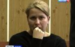 Васильеву лишили ежедневных прогулок