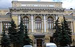 Банк России отозвал лицензию у Волжского социального банка
