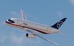 ФСБ и МЧС пересадят на дешевенький Sukhoi Superjet 100