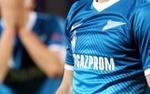 "Газпром" тратит на футбол более миллиарда рублей ежегодно