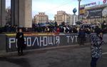 "Регионалы" обвиняют оппозиционеров в силовом захвате власти на Украине