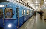 На станции московского метро нашли подозрительную коробку
