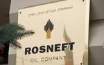 "Роснефть" сговорилась с Федеральной налоговой службой