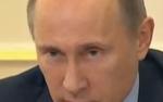 Путин назвал ключевые направления охраны границ