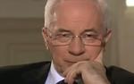 Азаров: Украина подпишет соглашение об ассоциации с ЕС на выгодных условиях