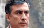 СМИ Украины: черного списка с Саакашвили СБУ не составляла