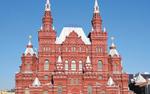 Первый дом на Красной площади