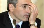 Минюст сообщил, когда Ходорковскому выплатят компенсацию