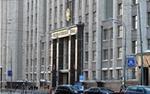 Госдума ждет силовиков для отчета в связи с терактами в Волгограде