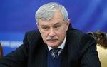 Полтавченко отменил новогодний фейерверк из-за трагедии в Волгограде