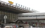 В Москве спецслужбами проверяется Курский вокзал