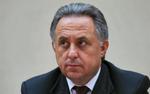 Мутко награжден орденом «За заслуги перед Отечеством»