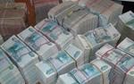 В Петербурге на Марата с заднего сиденья машины украли 9 млн рублей