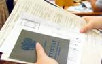 Минобрнауки может изменить список вступительных экзаменов в вузы