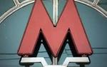 Движение поездов прервано на "фиолетовой" ветке метро Москвы