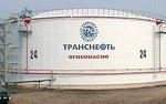 «Роснефть» претендует на акции «Транснефти»
