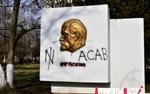 Керченский Ленин попался под руку местных революционеров