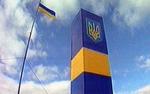 Власти Украины сообщили о войсках РФ на восточных границах
