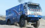 Представителей КамАЗа не пропускают к месту хранения машин в Чернигове