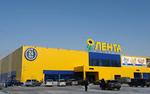 В Петербурге "Лента" и "Варшавский экспресс" остались во тьме
