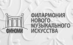 Первая частная филармония откроется в Москве через неделю