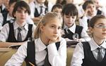 Четверти уже не в моде