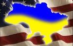 Эксперт: Твиттер-акция США в поддержку Киева выглядит несерьезно