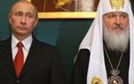 Патриарху Кириллу намекнули, что в Латвии его никто не ждет