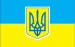 Новый проект закона о языках разработан в Верховной Раде Украины